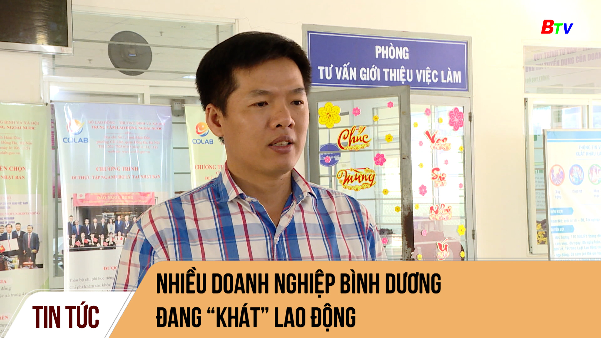 Nhiều doanh nghiệp Bình Dương đang “khát” lao động